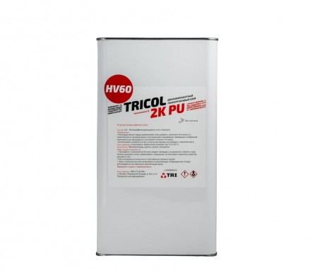 HV60 TRICOL 2K PU